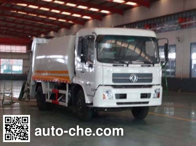 Shushan SSS5162ZYSX4 garbage compactor truck
