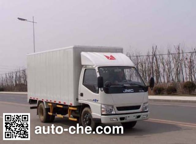 Tianye (Aquila) STY5041XBW insulated box van truck