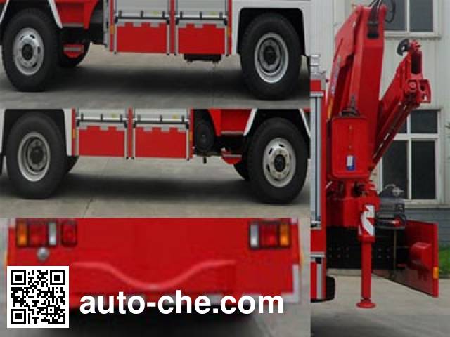 Chuanxiao SXF5130TXFJY96/QL fire rescue vehicle