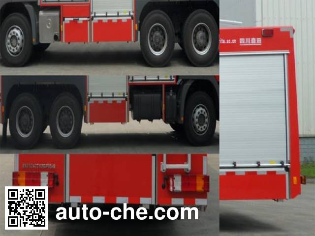 Chuanxiao SXF5240TXFGF60/B dry powder tender