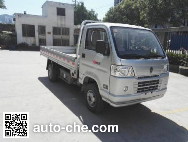 Jinbei SY1030DEV3AK electric cargo truck