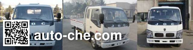 Jinbei SY1044BLQS1 cargo truck