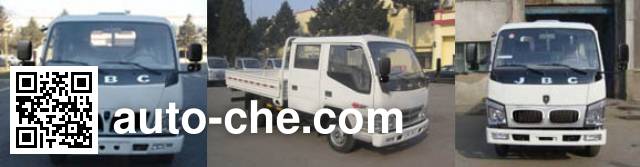 Jinbei SY1044SLQSQ cargo truck