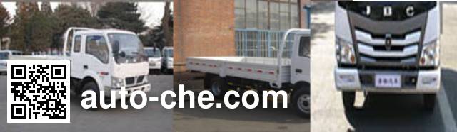Jinbei SY1045HLVS cargo truck