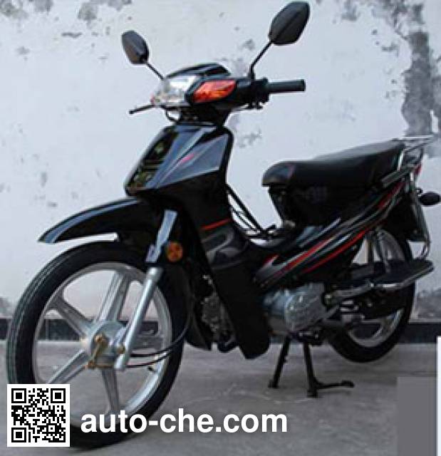 Shuaiya SY110-A underbone motorcycle