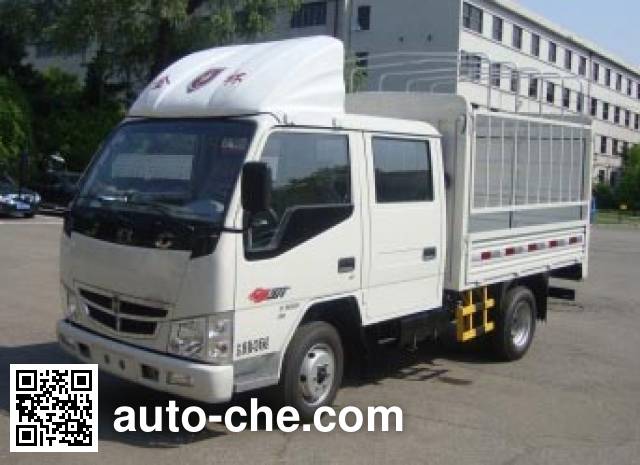 Jinbei SY2815WCS1N low-speed stake truck