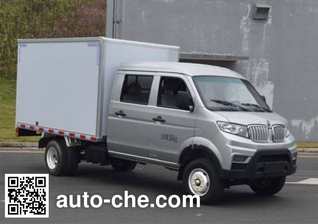 Jinbei SY5034XXY-LC6AT box van truck