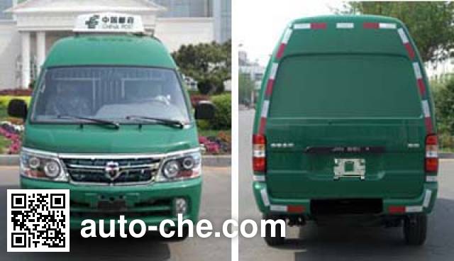 Jinbei SY5033XYZL-D3SBH postal vehicle