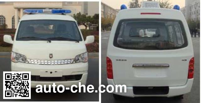 Jinbei SY5034XJH-USBH ambulance