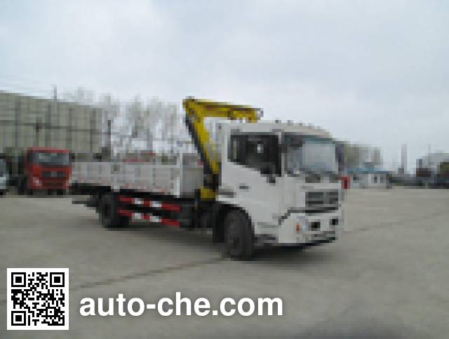 Yinbao SYB5160JJH weight testing truck