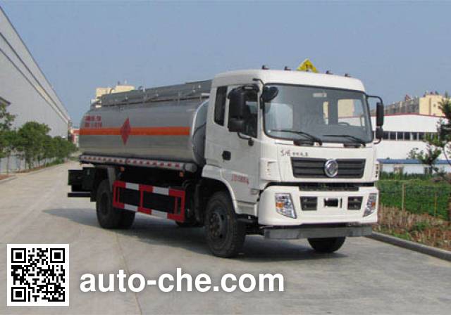 Yandi SZD5161GYYE5 oil tank truck