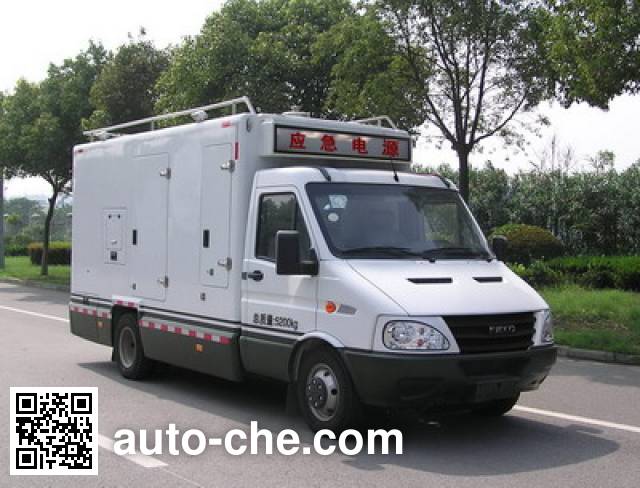Zhongyi (Jiangsu) SZY5056XDYN6 power supply truck