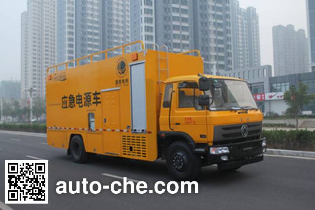 Daiyang TAG5140XDY power supply truck