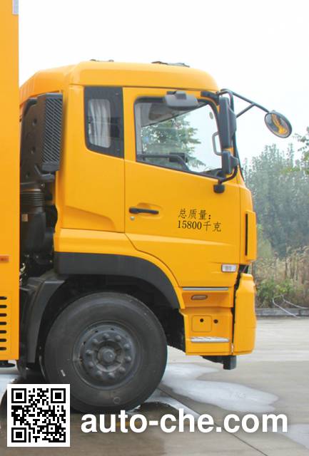 Daiyang TAG5161XDY power supply truck