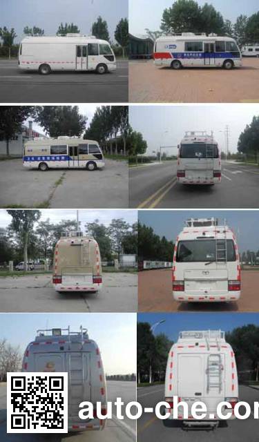 Zhongtian Zhixing TC5057XJE1 monitoring vehicle
