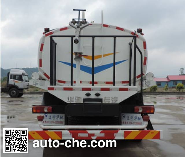 Xinhuachi THD5160GSSE4 sprinkler machine (water tank truck)