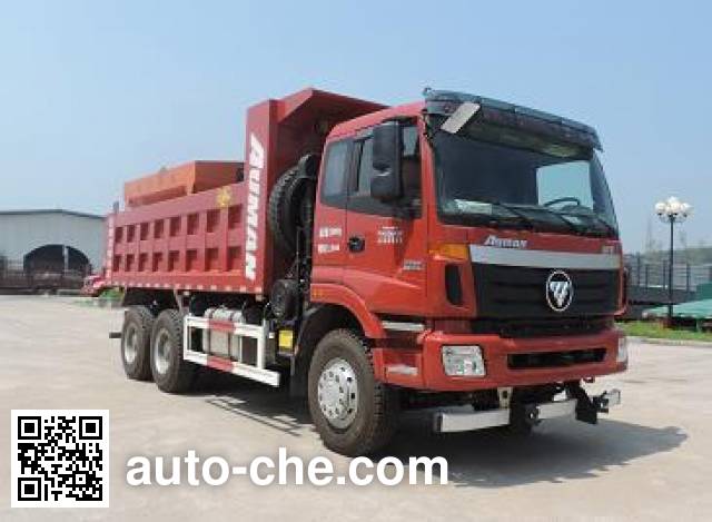 Xinhuachi THD5250TCXB4 snow remover truck