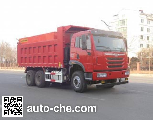 Xinhuachi THD5251TCXC4 snow remover truck