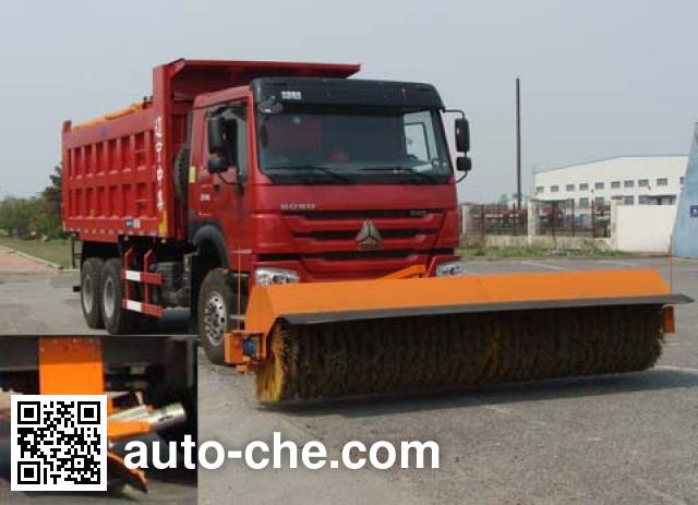 CIMC Tonghua THT5250TCXZZ snow remover truck