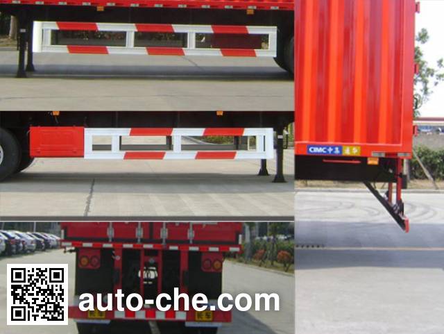 CIMC Tonghua THT9405XXY box body van trailer