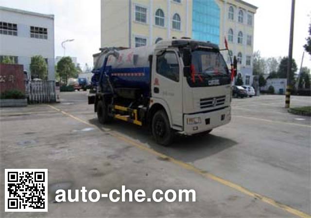 Tianweiyuan TWY5110GXWE5 sewage suction truck