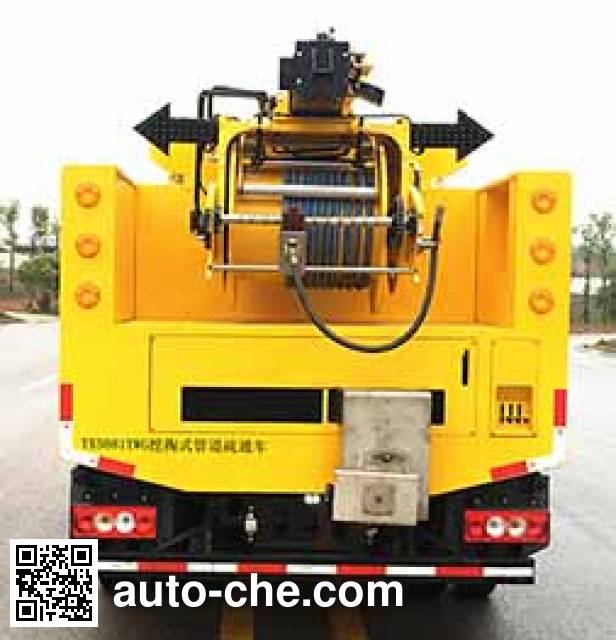 Tongxin TX5081TWG dug out pipe dredge vehicle