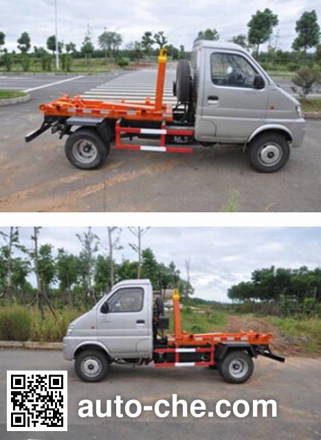 Jinyinhu WFA5033ZXXS detachable body garbage truck