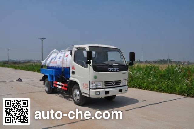 Jinyinhu WFA5060GXEE suction truck