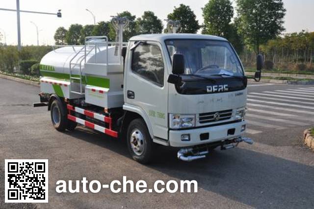 Jinyinhu WFA5073GXSEE5 street sprinkler truck