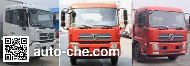 Jinyinhu WFA5160GQXE high pressure road washer truck
