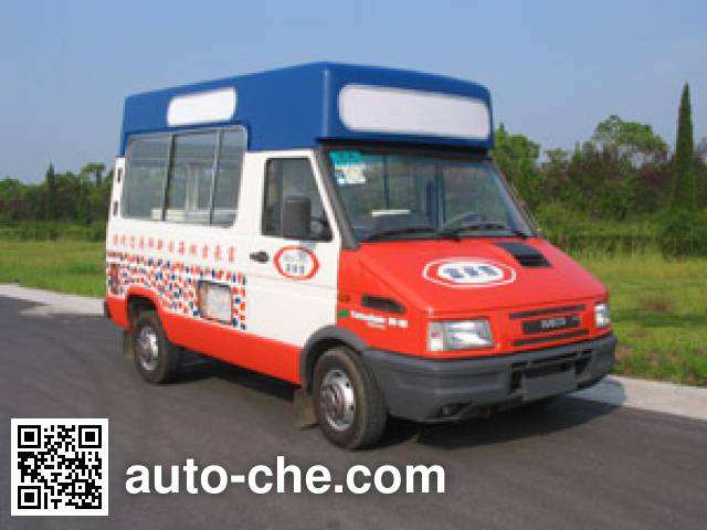 Yunhe WHG5030XXG ice-cream truck