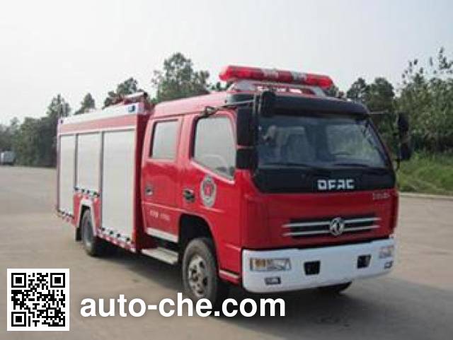 Yunhe WHG5100GXFPM40 foam fire engine