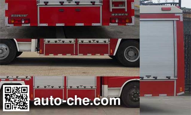 Yunhe WHG5160GXFPM60/T foam fire engine