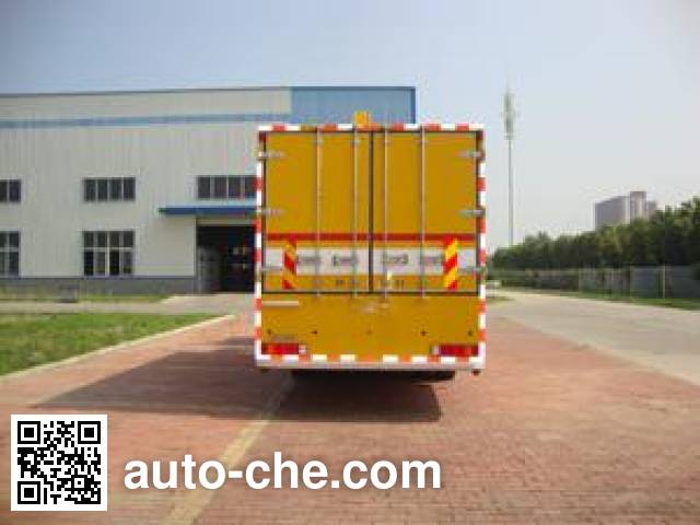 Yunhe WHG5160TPS high flow emergency drainage and water supply vehicle