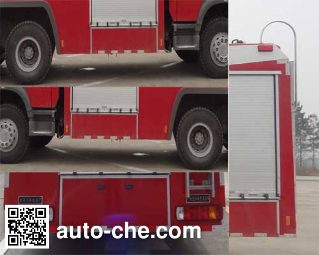 Yunhe WHG5260TXFGP100 dry powder and foam combined fire engine