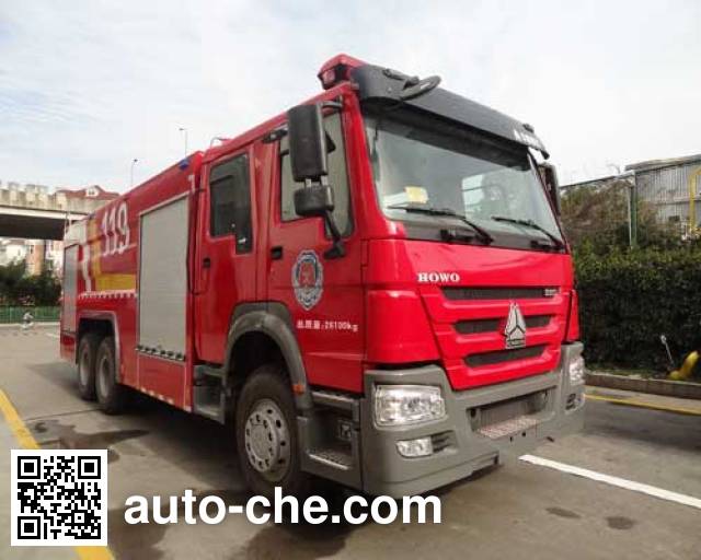 Yunhe WHG5260TXFGP100 dry powder and foam combined fire engine