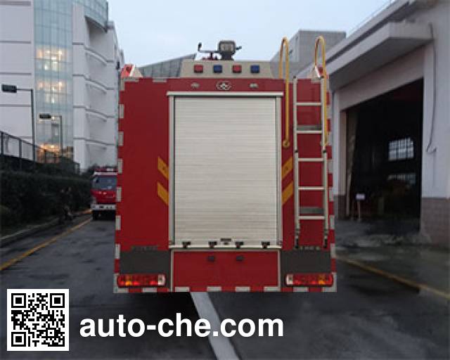 Yunhe WHG5410GXFPM220 foam fire engine