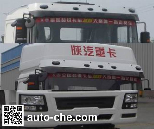 RJST Ruijiang WL5251GJBSX44 concrete mixer truck