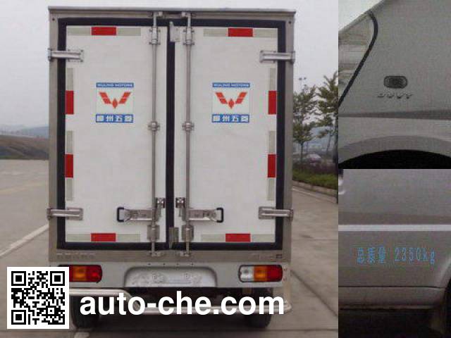 Wuling WLQ5029XLCPF refrigerated truck