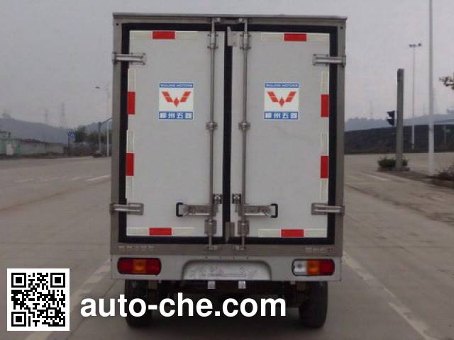 Wuling WLQ5029XLCPF refrigerated truck