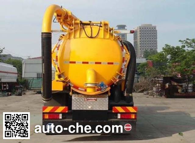Weituorui WT5251GXW sewage suction truck