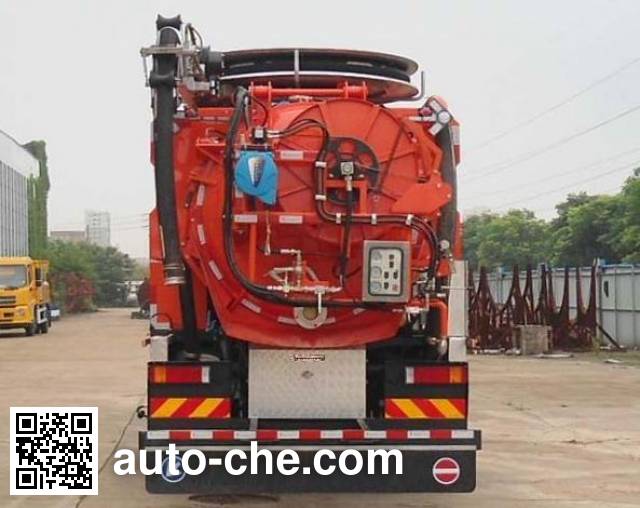 Weituorui WT5252GXW sewage suction truck