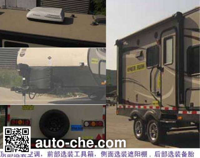 Qianxing WYH9020XLJ caravan trailer