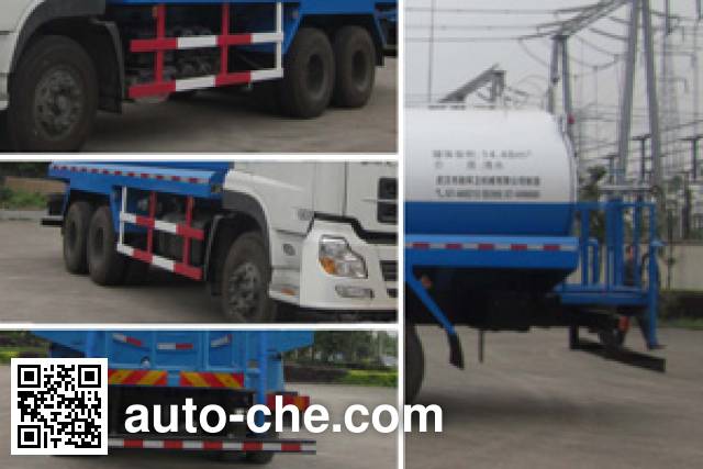 Huangguan WZJ5251GSSE4 sprinkler machine (water tank truck)