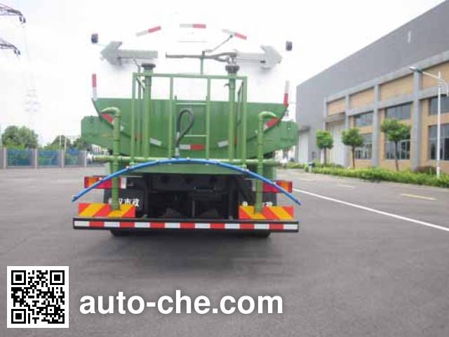 Huangguan WZJ5252GSSE5 sprinkler machine (water tank truck)