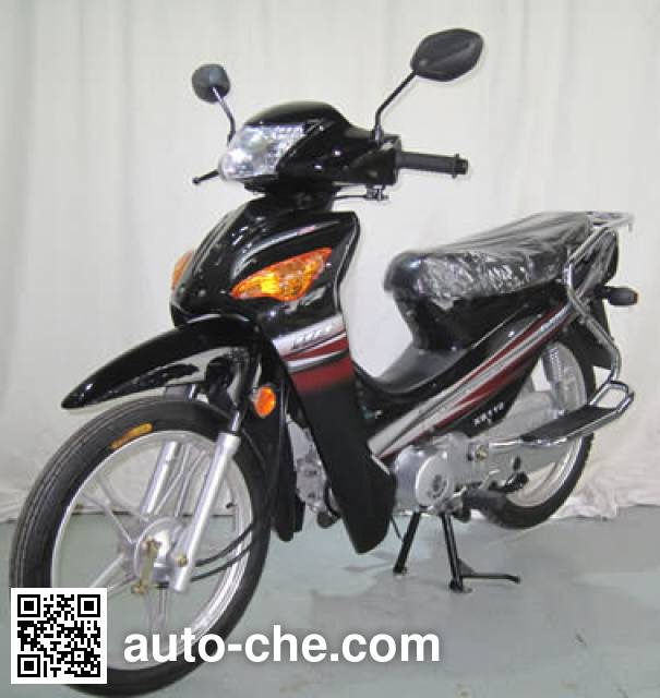 Xinben XB110 underbone motorcycle