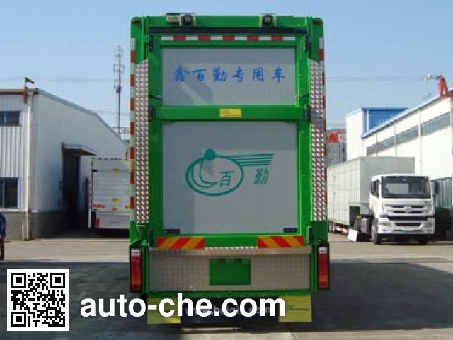 Baiqin XBQ5310XCQZ66L chicken transport truck