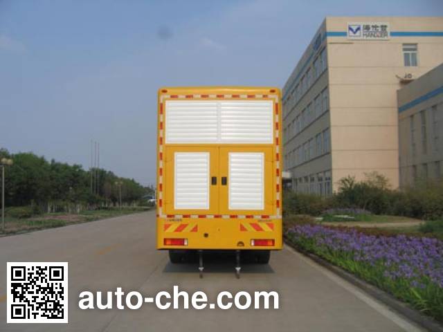 Hailunzhe XHZ5241XDY power supply truck