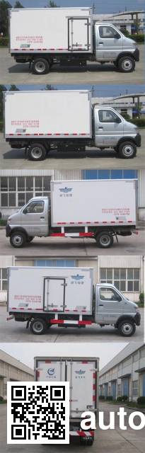 Frestech XKC5030XBW5F insulated box van truck