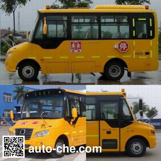 Golden Dragon XML6601J28XXC primary school bus